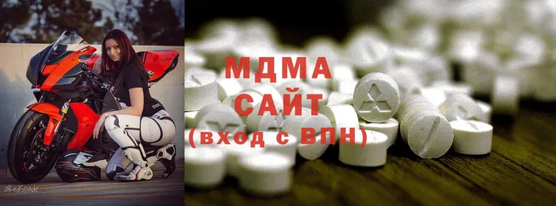 MDMA молли  Соликамск 